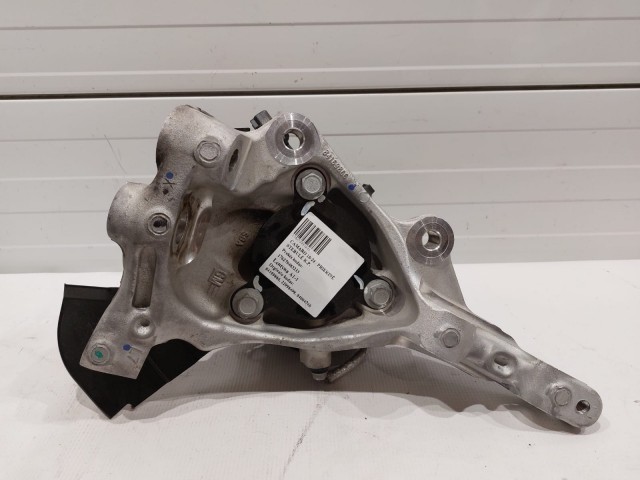Knuckle (Left)